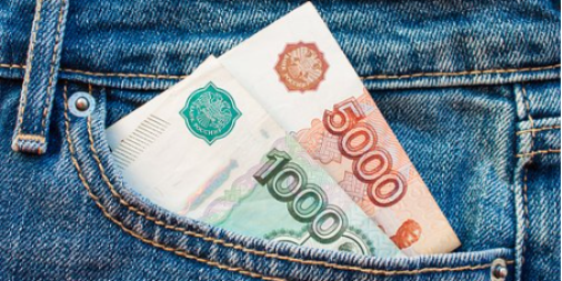 В Пскове изъяты поддельные денежные знаки - 2021-04-12 13:36:00 - 1