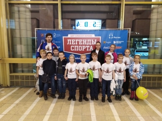 Великолукские гимнасты побывали на шоу Алексея Немова - 2018-11-18 14:38:00 - 1