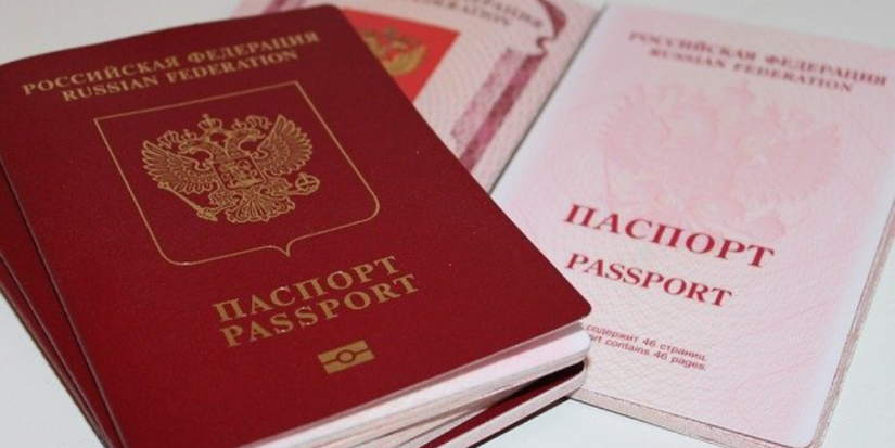 Правила о сдаче загранпаспортов начали действовать в России - 2023-12-11 18:35:00 - 1