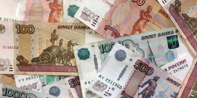 В Великих Луках изъяты фальшивые деньги - 2022-09-07 08:35:00 - 1