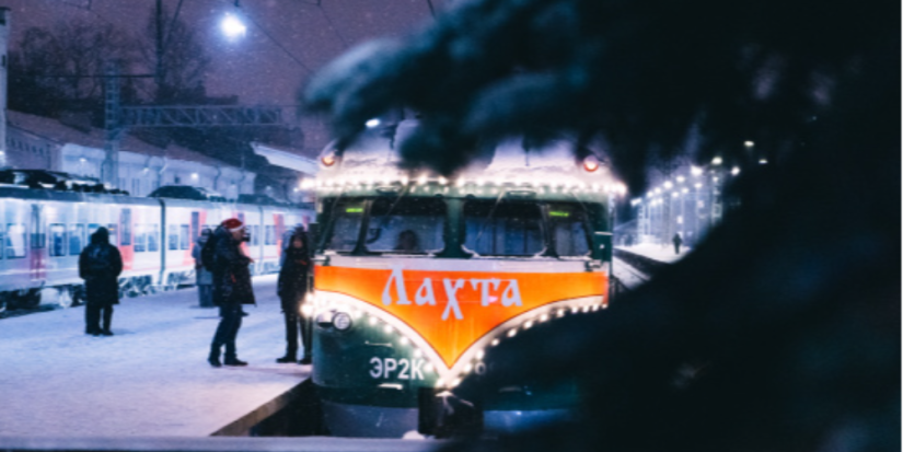 Порядка 5 тысяч пассажиров прокатились на туристическом ретропоезде «Лахта» - 2024-01-13 14:05:00 - 1