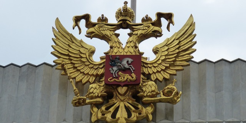 До конца года Госдума рассмотрит полсотни законопроектов - 2023-09-18 18:05:00 - 1