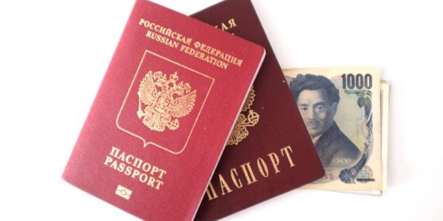 Решение о замене бумажных паспортов на смарт-карты будет принято до конца года - 2021-08-18 19:00:00 - 1