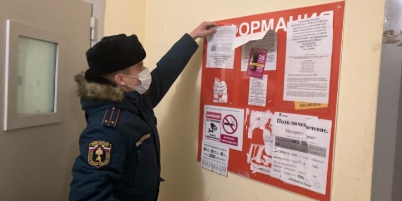 Правила безопасности при использовании бытового газа напомнили великолучанам - 2021-11-30 11:35:00 - 1