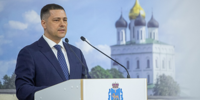 В Псковской области утверждена Губернаторская премия для лучших муниципалитетов - 2023-04-24 10:05:00 - 1