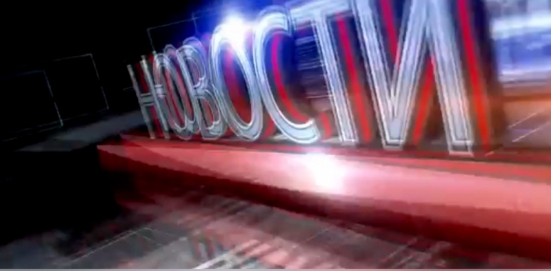 ВИДЕОблок: выпуск новостей от iLuki.ru - 2018-10-28 18:30:00 - 1