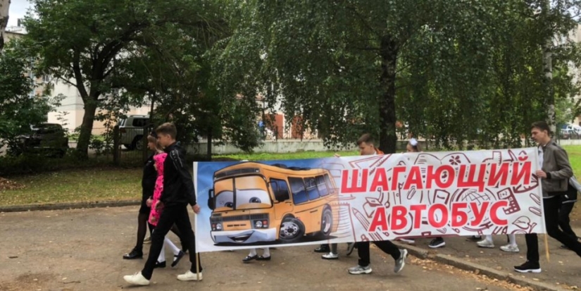 Акция «Безопасный путь в школу» прошла в Великих Луках - 2022-09-05 13:05:00 - 1