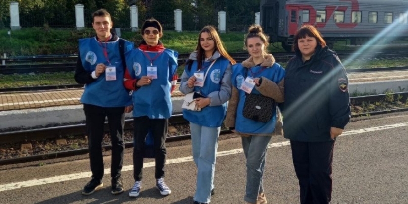 В Дно начало работу волонтёрское объединение «Железнодорожный правоохранитель» - 2022-10-13 17:35:00 - 1