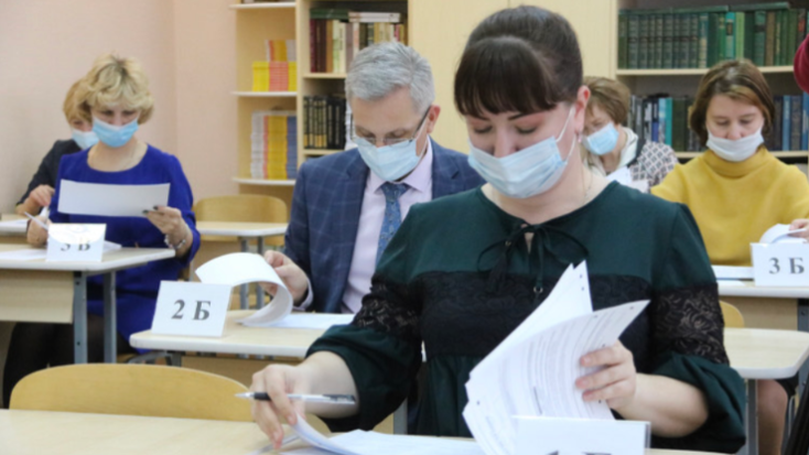 Родители российских школьников написали ЕГЭ по русскому языку - 2021-05-23 12:00:00 - 1