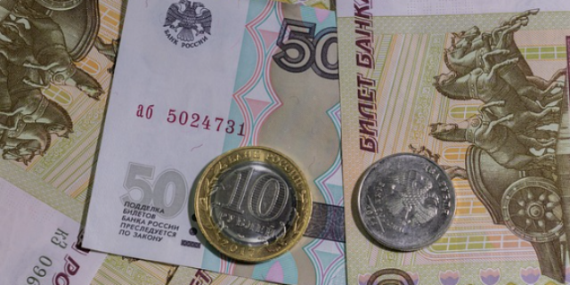 Пенсия опекунов инвалидов с детства увеличится почти на 2 тыс. руб. - 2021-04-14 12:48:00 - 1