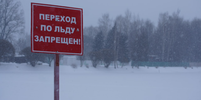 Михаил Ведерников распорядился обеспечить безопасность при проведении крещенских купаний - 2023-01-15 15:01:00 - 1