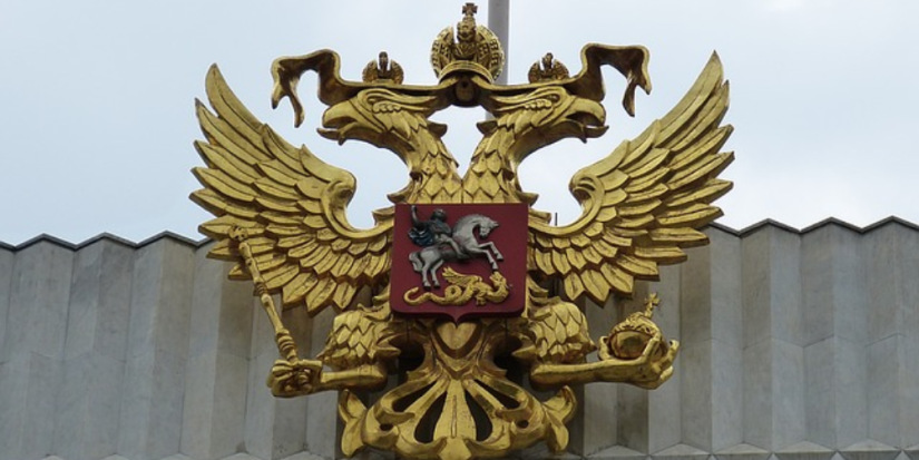 Наказание за дискредитацию участников спецоперации обсудит Госдума - 2023-03-01 20:05:00 - 1