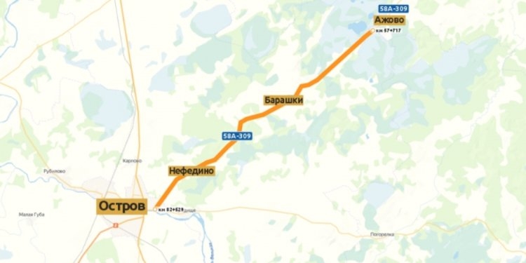 Более 24 километров дороги отремонтируют в Островском районе - 2022-08-10 16:35:00 - 1