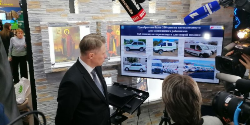 Михаил Мурашко посетил стенд Псковской области на выставке «Россия» - 2024-02-26 12:35:00 - 1