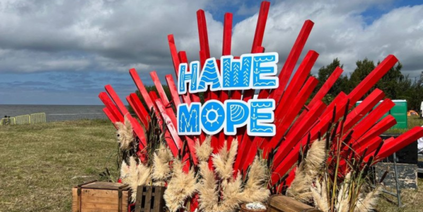 На фестивале «Наше море» в Гдове побит мировой рекорд по приготовлению ухи - 2023-08-07 09:05:00 - 1