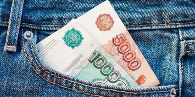Поддельные деньги изъяли в Пскове - 2022-08-14 09:05:00 - 1