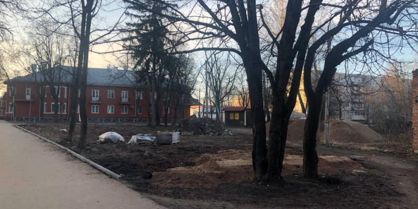 На проспекте Ленина началось благоустройство сквера - 2023-04-08 12:05:00 - 1