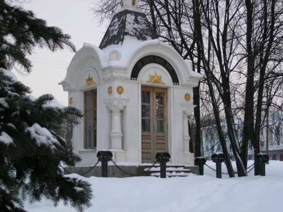 Прогноз погоды на 17 декабря в Великих Луках и области - 2018-12-17 06:02:00 - 1