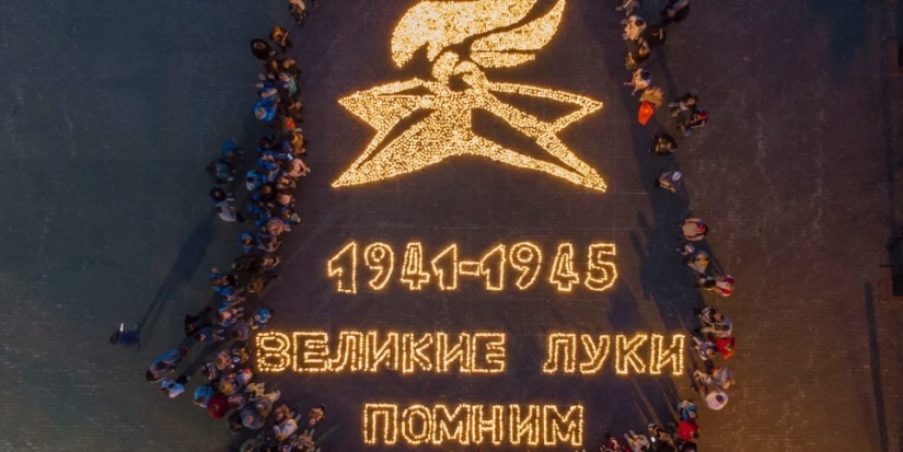 Акция ко Дню памяти и скорби состоялась в Великих Луках - 2022-06-22 12:05:00 - 1
