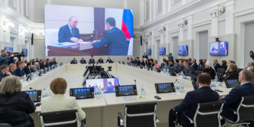 В Псковской области принят бюджет на 2024 год и плановый двухлетний период - 2023-12-25 15:35:00 - 1