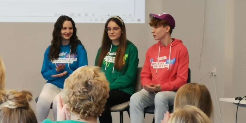 Великолукские школьники поучаствовали во всероссийской «Большой перемене» - 2022-11-16 15:28:00 - 1