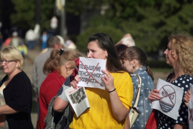 Работницы трикотажной фабрики «Тривел» в Великих Луках выступили против повышения пенсионного возраста - 2018-07-06 08:22:00 - 1