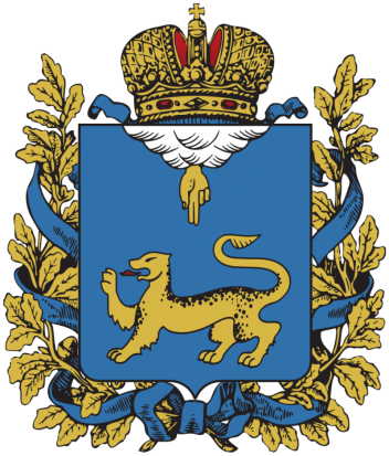 Псковская область заняла 58-е место во всероссийском рейтинге открытости - 2018-11-10 20:37:00 - 1