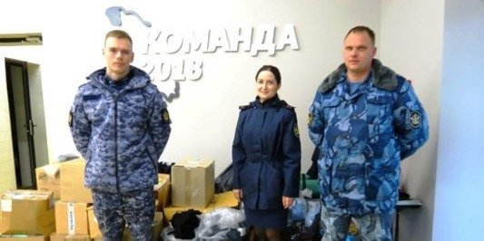 Сотрудники отдела по конвоированию приняли участие в сборе гуманитарной помощи - 2022-11-09 17:11:00 - 1