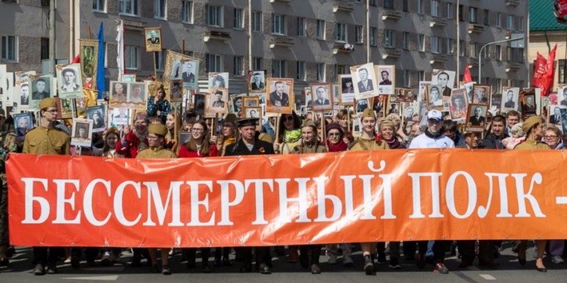 Около 35 тысяч человек объединила акция «Бессмертный полк» в Псковской области - 2022-05-09 15:15:00 - 1