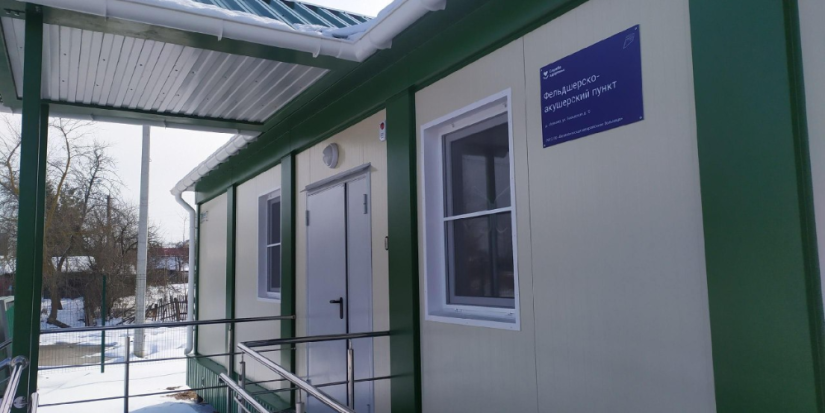 В деревне Шелково Великолукского района заработал новый ФАП - 2023-04-12 12:35:00 - 1