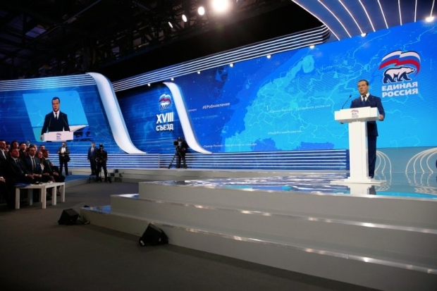 Дмитрий Медведев заявил, что порядок предоставления субсидий регионам на благоустройство территорий будет сохранен - 2018-12-08 18:55:00 - 1