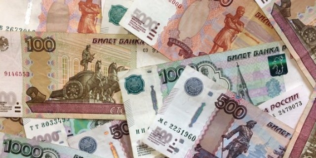 В Пскове изъяты поддельные деньги - 2021-07-14 12:36:00 - 1