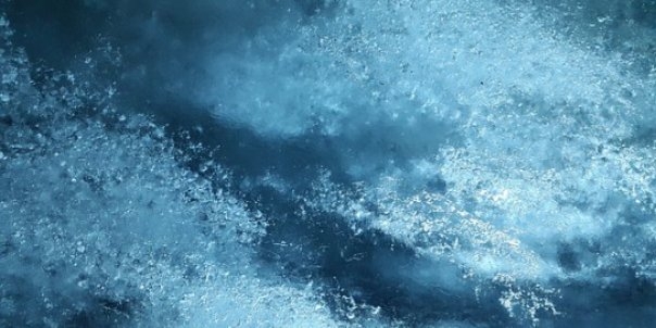 Мотобуксировщик провалился под лёд в Гдовском районе - 2021-12-22 15:05:00 - 1