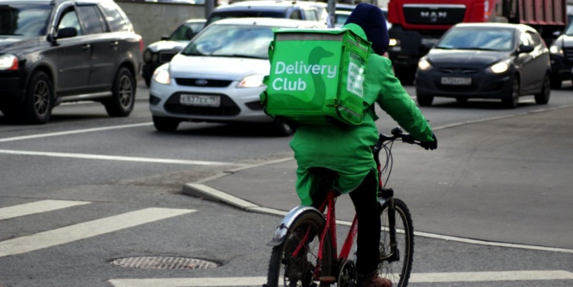 В сервисе доставки Delivery Club произошла утечка клиентских данных - 2022-05-20 18:30:00 - 1