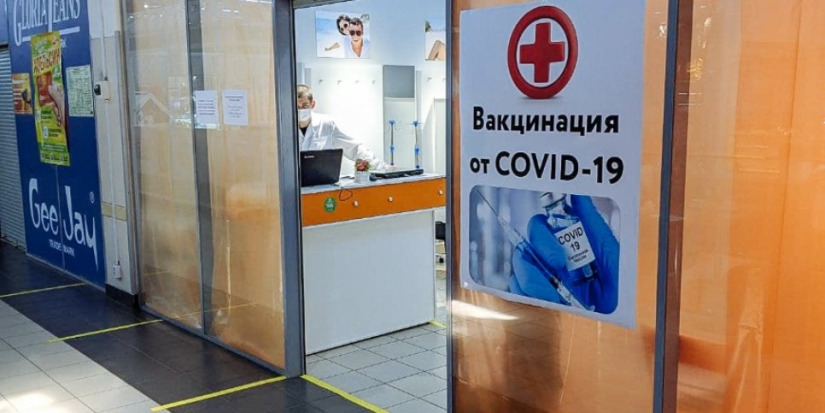График работы пункта вакцинации в ТЦ «Апельсин» - 2021-11-10 14:35:00 - 1