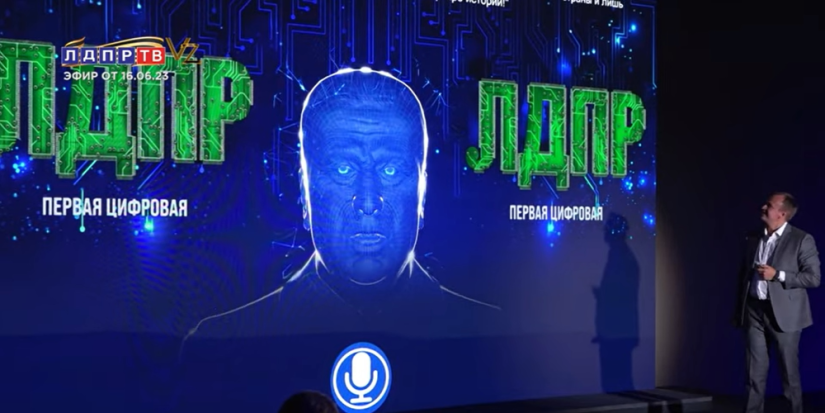 Нейросеть «Жириновский» может податься в политику - 2023-07-13 20:05:00 - 1