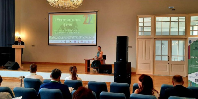 Вопросы сохранения объектов культурного наследия обсуждают на форуме в Пскове - 2023-07-07 10:05:00 - 1