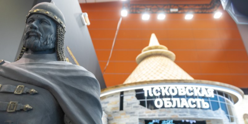 Школьники Псковской области посетят выставку «Россия» - 2023-12-18 10:05:00 - 1