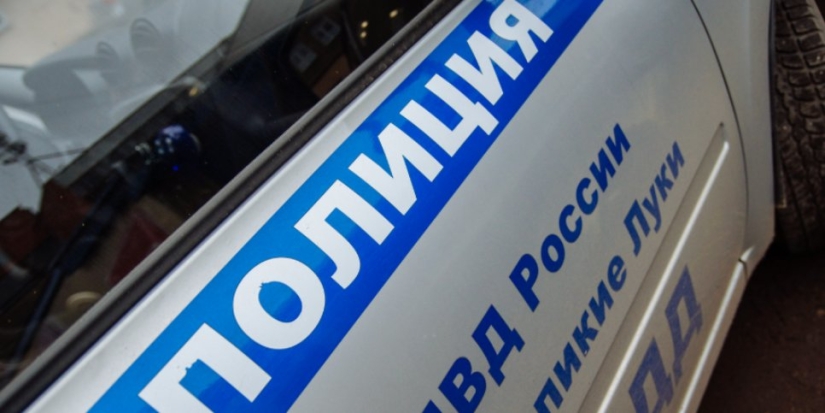 Великолучан приглашают на службу в полицию - 2022-04-08 09:35:00 - 1