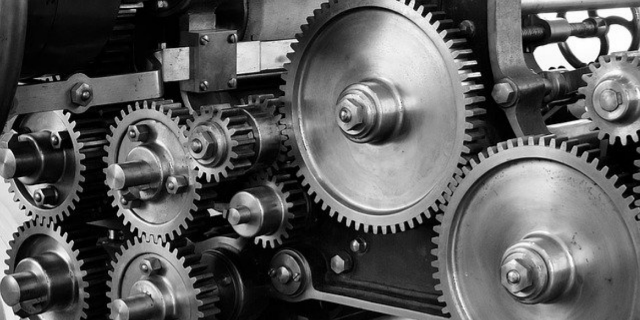 Оформить билеты в жд-кассах поможет искусственный интеллект - 2021-01-24 19:00:00 - 1