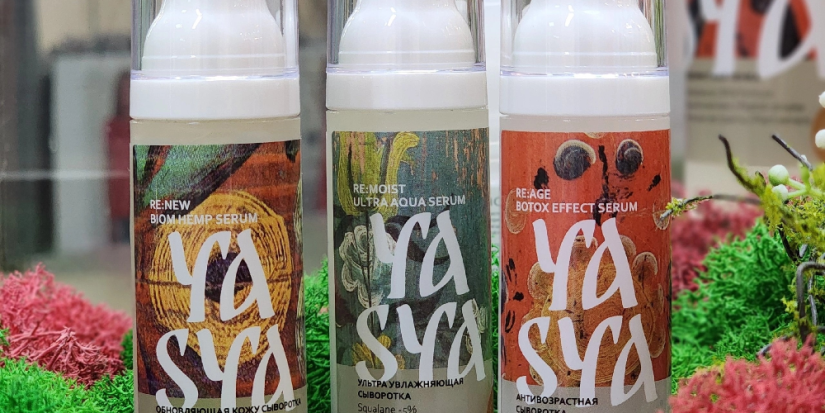 Бренд псковской косметики стал победителем всероссийского конкурса - 2024-05-29 17:35:00 - 1