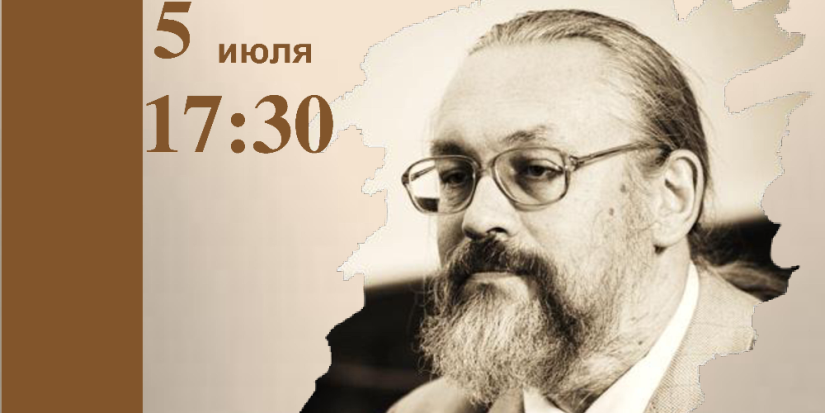 Юбилейный вечер Андрея Канавщикова пройдет сегодня в Великих Луках - 2023-07-05 11:35:00 - 1