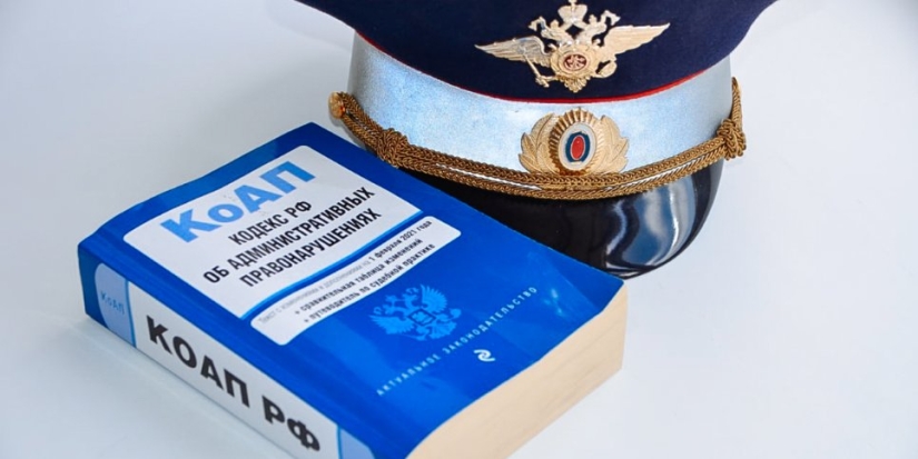 Подавать заявление в суд можно будет онлайн - 2022-08-28 18:00:00 - 1