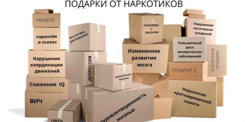 Полиция приглашает к участию в творческом состязании - 2022-12-20 16:05:00 - 1