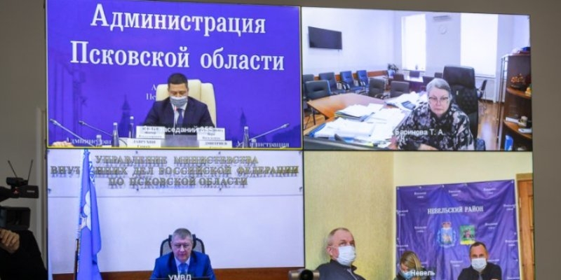 Трудоустройство беженцев из Украины обсудили в администрации Псковской области - 2022-04-14 12:35:00 - 1