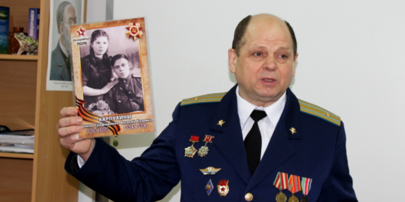 Полицейские провели Урок мужества для обучающихся псковского колледжа искусств - 2023-02-19 20:05:00 - 1