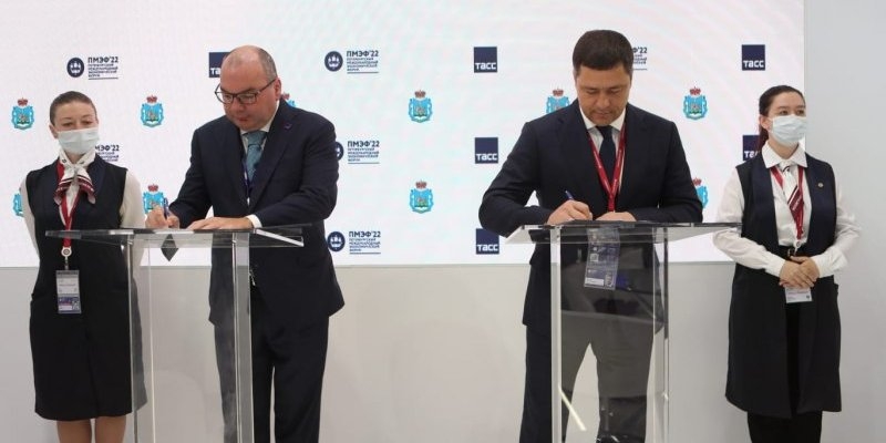Губернатор Псковской области подписал меморандум о сотрудничестве с ТАСС - 2022-06-17 15:35:00 - 1