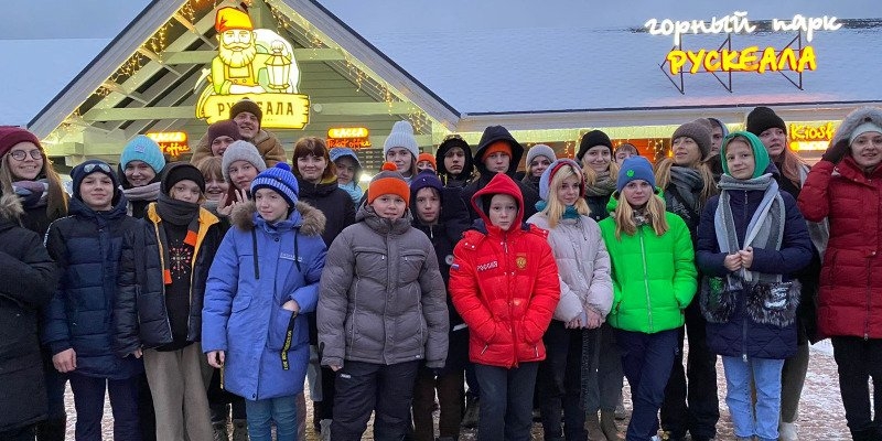 Воспитанники профильных смен «Поверь в себя» отправились на экскурсию в Карелию - 2022-12-04 12:00:00 - 1