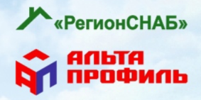 «РегионСНАБ» - это профессиональная команда в области строительства кровли - 2021-04-09 18:19:02 - 1
