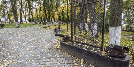 Великолучан приглашают принять участие в субботниках по уборке города - 2022-10-05 09:35:00 - 1